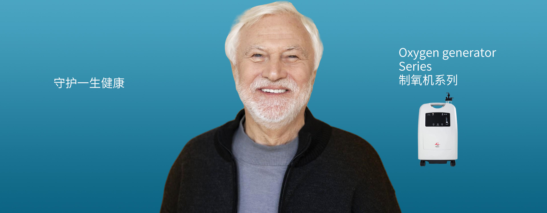 幻燈標(biāo)題1